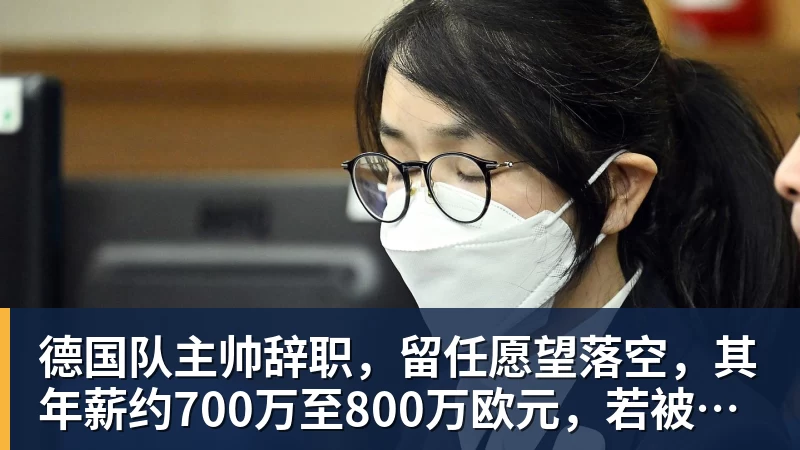 男篮战卡塔尔战绩如何?20年保持不败,豪取8胜0负,郭士强提防“翻车” - 万搏(中国区)有限公司官网