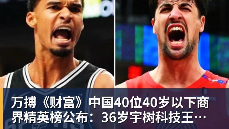 暗讽亚马尔姆巴佩？凯恩：我不爱自吹自擂 别人夸赞让我更有成就感 - 万搏(中国区)有限公司官网