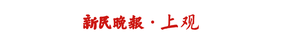 万搏11金19银24铜！中国香港代表团创亚运会历史最佳成绩