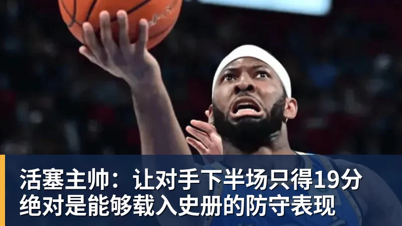 张之臻双抢七不敌谢尔顿 无缘ATP250休斯顿站八强 - 万搏(中国区)有限公司官网