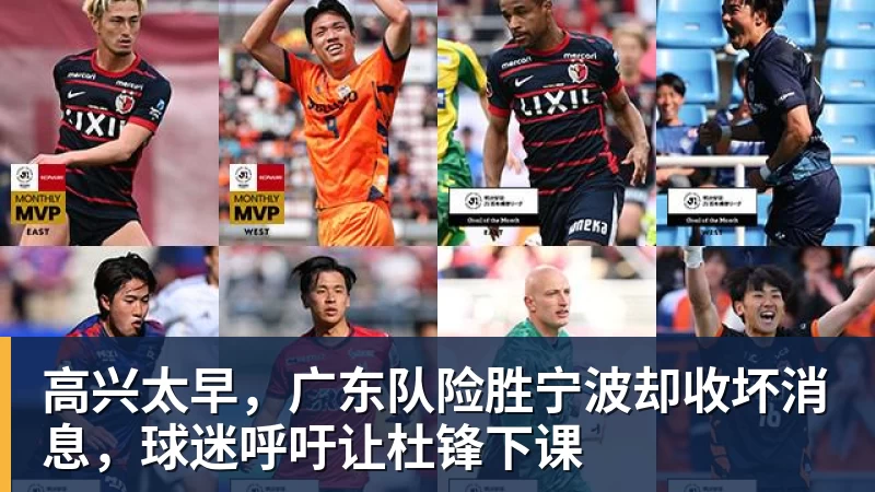 火箭出局四大罪人！5270万悍将梦游，谢泼德低效乌度卡耽误新星？ - 万搏(中国区)有限公司官网