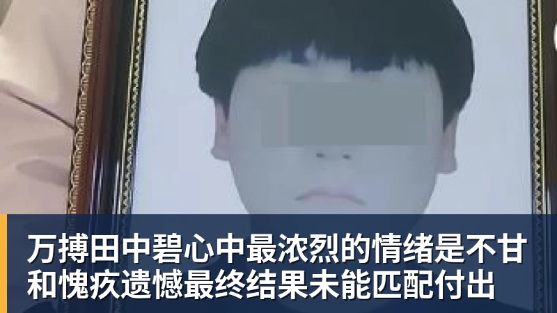 媒体曝纳格尔斯曼已辞去德国队帅位，接受约500万镑补偿，克洛普有望救火 - 万搏(中国区)有限公司官网